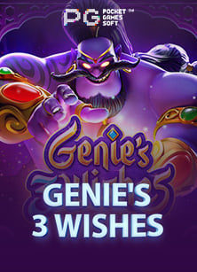 โร ม่า สล็อต โจ๊ก เกอร์เกม สล็อต gp bet vegas77: วิธีเล่นสุดมัน